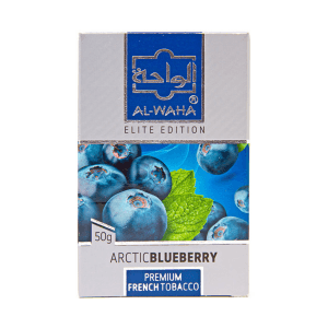 Al-Waha Artic Blueberry   Shisha Tobacco 50g Box